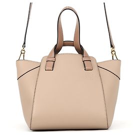 Loewe Hammock Nugget Leather Handbag Beige