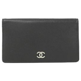 Chanel Sevruga Long Wallet Black