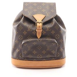 Louis Vuitton Montsouris MM Monogram Rucksack/Handtasche Braun Monogramm
