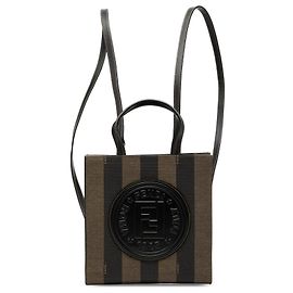 Fendi Black Mini Pequin Coated Canvas Convertible Backpack Black