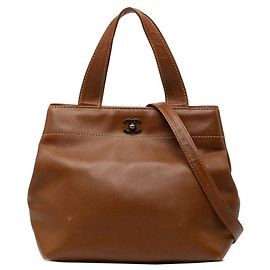 Borsa a tracolla Chanel Coco Mark Turnlock Marrone