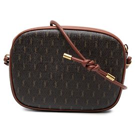 Borsa a tracolla Le Monogram Saint Laurent Marrone