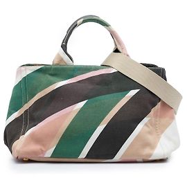 Bolso Prada Canapa de lona estampada multicolor blanco Blanco