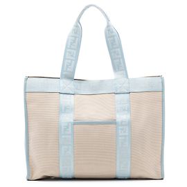 Fendi Zucca Canvas Tote in Braun mit Besatz Braun
