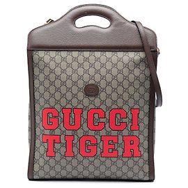 Borsa Gucci GG Supreme Web Tiger beige Beige