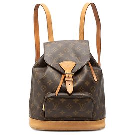 Brown Louis Vuitton Monogram Montsouris PM Backpack Brown