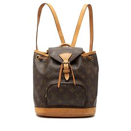 Brown Louis Vuitton Monogram Mini Montsouris Backpack Brown