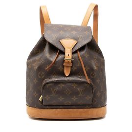 Brown Louis Vuitton Monogram Montsouris MM Backpack Brown