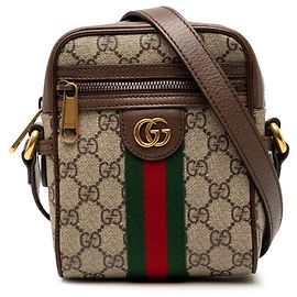 Beige Gucci Mini GG Supreme Web Ophidia Crossbody Bege