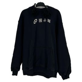 Autre Marque Sweatshirt ADISH noir en coton L Noir