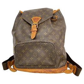 Louis Vuitton Monogram Montsouris GM Backpack Brown