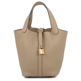 Hermès Hermes Picotin Lock PM Handbag Beige