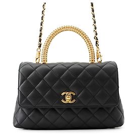 Borsa Chanel Matelassé Nero