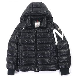 Moncler CORYDALE Nylon Down Jacket Black