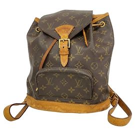Louis Vuitton Monogram Montsouris MM Backpack Brown