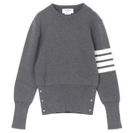Thom Browne Pullover de malha de algodão com ponto Milano Marrom