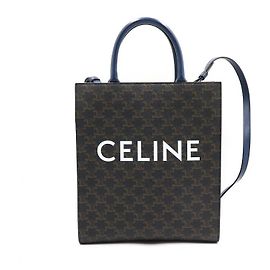 Céline Borsa Cabas Vertical Small Triomphe Nero