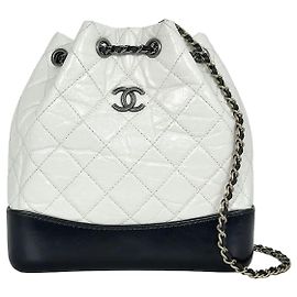Chanel Gabriel Backpack Small Series White