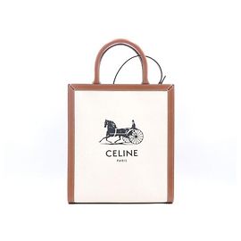 Céline Small Vertical Cabas Tote Bag e Borsa a Tracolla Marrone