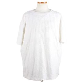 Dior Oblique Terry Cotton Short Sleeve White XL Weiß