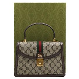 Gucci Borsa Ophidia GG Supreme Small Top Handle Marrone