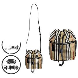 Burberry Borsa a Secchiello in Nylon Icon Archive Beige Marrone