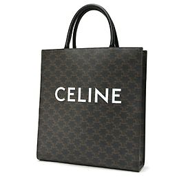 Céline Sac Cabas Vertical Medium Celine Noir