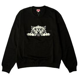 Kenzo Sweatshirt Clássica de Algodão Happy Tiger Multicor