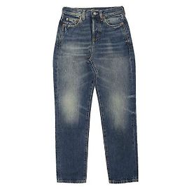 Saint Laurent Vaqueros denim Authentic Slim Fit Multicolor