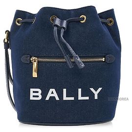 Bally Mini bolso bucket de denim con estampado de logo Negro