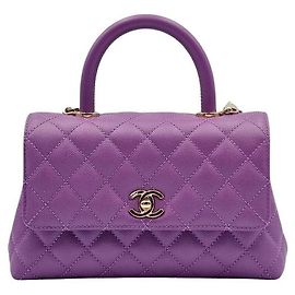 Chanel Caviar Coco Handle Purple