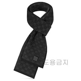 Louis Vuitton Petit Damier Gray Schal Muffler für Herren Schwarz