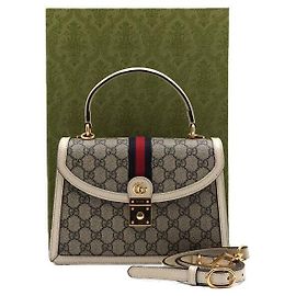 Gucci Borsa Ophidia GG Supreme Small Top Handle Marrone