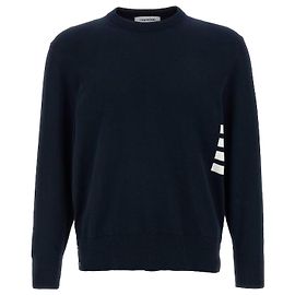 Thom Browne Pullover in cotone jersey a righe Blu