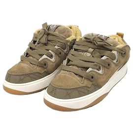 Dior Baskets Skater Édition Limitée en Daim Kaki Marron