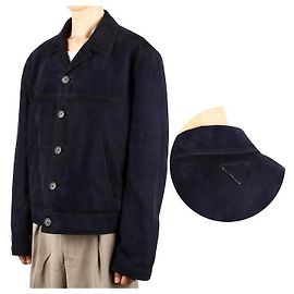 Prada Blouson Bomber en cuir daim Noir