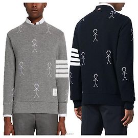 Thom Browne Diagonal-Wollstrick-Cardigan Braun