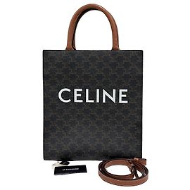 Céline Petit sac cabas Triomphe Vertical Marron