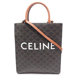 Céline Celine Small Vertical Cabas Triomphe Sac Tote/Sac à main 2-Way Marron Noir