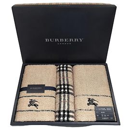 Conjunto de toalhas Burberry em algodão bege Multicor Bege