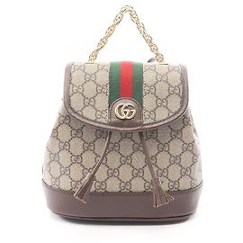 Gucci Ophidia Mini GG Supreme Backpack/Handbag Brown Beige