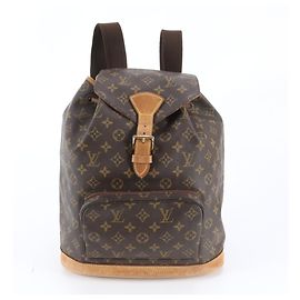 Louis Vuitton Monogram Montsouris GM Leather Backpack Brown