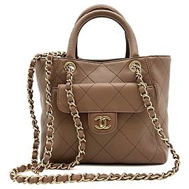 Chanel Women's Chain Shoulder Bag Brown