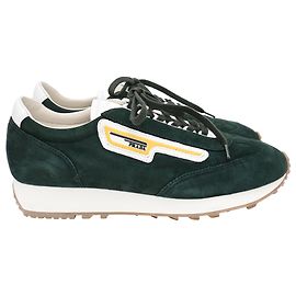 Prada Milano 70 Sneaker aus grünem Wildleder Grün