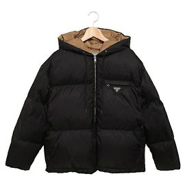 Prada Nylon-Daunenjacke Schwarz