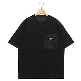 Prada Baumwoll-T-Shirt mit Nylontasche Schwarz