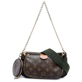 Louis Vuitton Brown Monogram Multi Pochette Accessoires Marrone