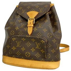 Sac à dos Louis Vuitton Monogram Montsouris MM Marron