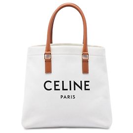 Céline Celine Cabas Tote Horizontal Small em lona castanha com estampado de logo Marrom Bege