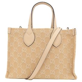 Sac à main 2-Way Gucci Ophidia GG Beige